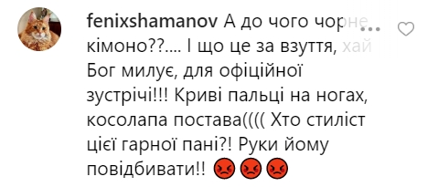 Елена Зеленская поехала с мужем в Канаду: фанаты нашли в ее образе изъян